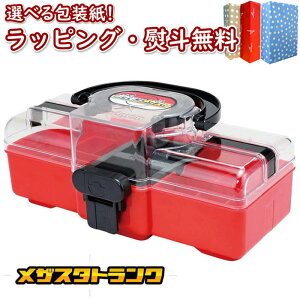 ポケモン おもちゃ クリスマスの人気商品 通販 価格比較 価格 Com