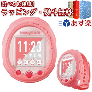 女の子 おもちゃ ゲーム 家庭用ロボット ロボットおもちゃの人気商品 通販 価格比較 価格 Com 女の子 おもちゃ ゲーム 家庭用ロボット ロボットおもちゃの人気商品 通販 価格比較 価格 Com