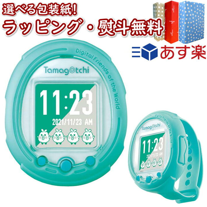 楽天市場 たまごっち Tamagotchi Smart Mintblue 育成ゲーム お世話 おせわ 6歳 男の子 女の子 Bandai かわいい 誕生日 ブラックフライデー クリスマス いろは堂本店