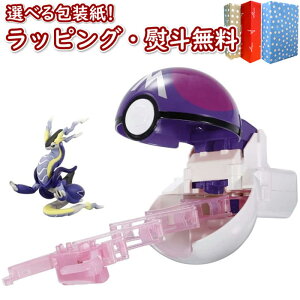 kl|PbgX^[ R |Pg[ ~Ch (}X^[{[) ^Jg~[  3-5Ό Q[ V j̎q ̎q 4 V Mtg v[g a j