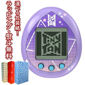 【☆】TinyTAN Tamagotchi Purple ver. バンダイ 電子ペット たまごっち お世話 おもちゃ 男の子 女の子 6歳以上 育成 ゲーム 室内遊び ギフト プレゼント 誕生日 お祝い 贈り物 ブラックフライデー クリスマス