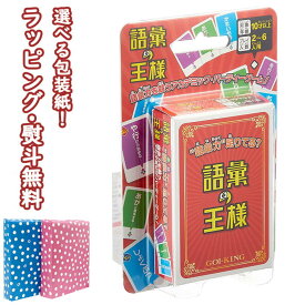 楽天市場 おもちゃ 10歳 女の子の通販