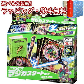 楽天市場 女の子 カードゲーム ファミリートイ ゲーム おもちゃの通販