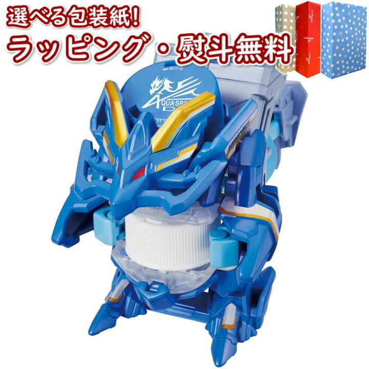 楽天市場 キャップ革命 ボトルマン Bot 29 アクアスポーツdx タカラトミー おもちゃ ゲーム 競争遊び 男の子 女の子 6歳 室内遊び ギフト プレゼント 誕生日 お祝い 贈り物 ブラックフライデー クリスマス いろは堂本店