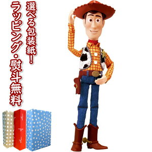 トイストーリー 4 人形の人気商品 通販 価格比較 価格 Com