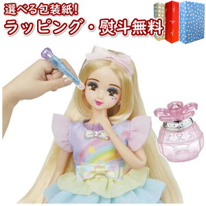 klJ ߂냁CNЂ܂肿 N[deK ^Jg~[ 3 l` ւl`  V V Mtg v[g a j 蕨 ubNt