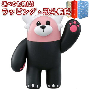 ポケモン おもちゃ クリスマス その他のおもちゃの人気商品 通販 価格比較 価格 Com ポケモン おもちゃ クリスマス その他のおもちゃの人気商品 通販 価格比較 価格 Com