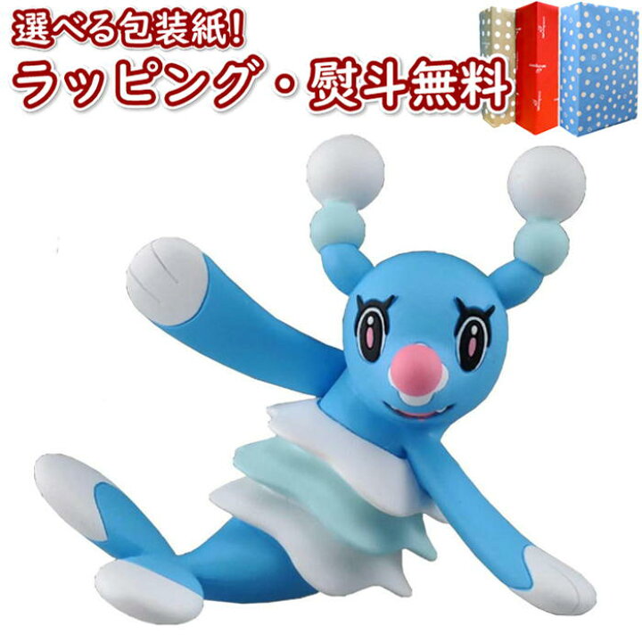 楽天市場 モンコレ Ex Esp 12 オシャマリ ポケットモンスター ポケモン Pokemon フィギュア ポケモンフィギュア タカラトミー おもちゃ 室内遊び 4歳 ブラックフライデー クリスマス いろは堂本店