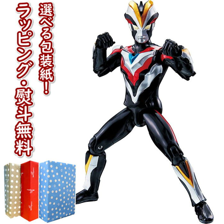 楽天市場 ウルトラマン ウルトラアクションフィギュア ウルトラマンビクトリー バンダイ おもちゃ フィギュア 男の子 3歳 プレゼント 誕生日 ギフト 室内遊び ブラックフライデー クリスマス いろは堂本店