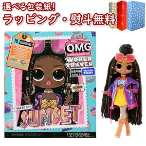 klyʉizL.O.L. TvCYI O.M.G. [hgx TZbg ^Jg~[  ̎q 6 l`V V ւ l`   ANZT[ Ki V 