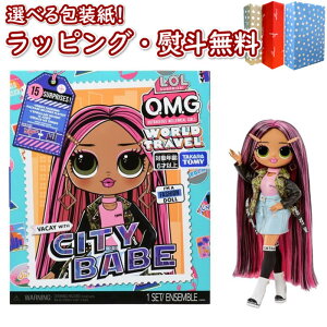 klyʉizL.O.L. TvCYI O.M.G. [hgx VeB xCu  ̎q 6 l`V V ւ l`   ANZT[  킢 Ki 