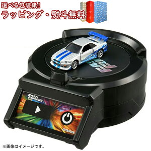 kl ^Jg~[ g~Jv~Aunlimited DRIFT TURN STAGE ChEXs[h  GT-R htg ^[ Xe[W   6 j̎q ߋ Mtg v[g a j 蕨 C