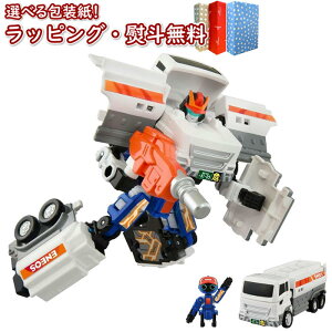 klg~J WuCo[ TJB04 X^huCo[ ENEOS ^N[[ ^Jg~[  3 g~Jq[[Y ̃{ {bg j̎q ߋ V V Mtg v