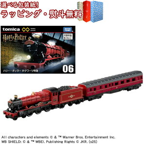 kl g~Jv~Aunlimited 06 n[E|b^[ zO[c} ^Jg~[  3 j̎q ߋ Mtg v[g a j 蕨 CeA ubNtCf[ N