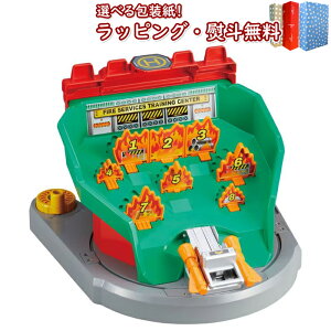 kl g~J[h ƃ`FWI TEhΌP ^Jg~[ 3 j̎q ߋ d V V Mtg v[g a j 蕨 ubNtC