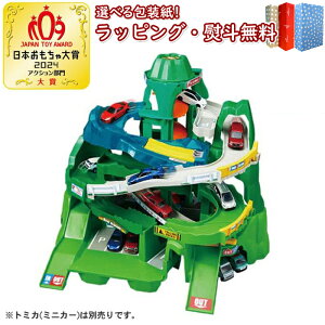 kl g~J[h 2̃R[X肫IcCR[X܂݂hCu ^Jg~[   jqp 3Έȏ j̎q ̎q 3΂ V V NX}X v