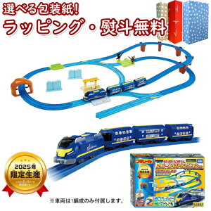 kl^Jg~[ v[ L~̂܂!v[xXgZNVZbg ^Jg~[ 3 j̎q ߋ d V V Mtg v[g a 