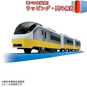 kl v[ S-19 E657n}Ђ(oCoJ[F) ^Jg~[  3 }d JR{ j̎q ߋ V Mtg v[g a j 蕨 ubNtC