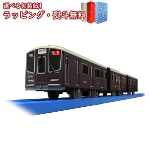 kl v[ S-47 }dS2300n PRiVACE(vCx[X) ^Jg~[ 3 j̎q ߋ d V V Mtg v[g a j 蕨 ubNtCf[ N