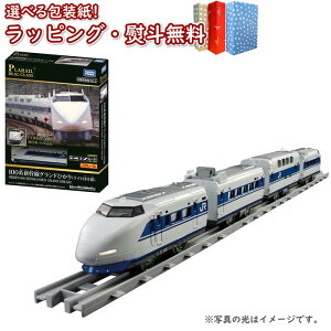 kl v[ ANX 100nVOhЂ (Cgtdl) ^Jg~[  [ g\ JR{ 4Ґdl 6 j̎q ߋ V Mtg v[g