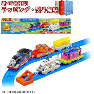 kl v[ 񂵂g[}Xo80N g[}Xƃnh̃p[eB[RNV ^Jg~[ 3 j̎q ߋ @֎ԃg[}X d V V Mt