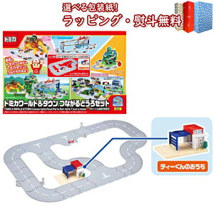 kl g~J[h g~J[h&^E ȂǂZbg(eB[̂t) ^Jg~[ 3 j̎q ߋ d V V Mtg v[g a 