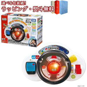 kl ^Jg~[ łD!g~JTEhnh pg[J[  8 t@[XggC xr[gC oYj m g~J Ԃ TEh Mtg v[g a