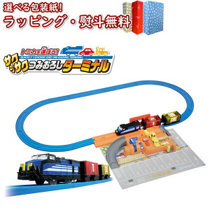 klv[ g~J^ڂITNTN݂낵^[~i ^Jg~[  蕨 ԗ S d 3 j̎q ߋ V Mtg v[g a j 蕨 ub
