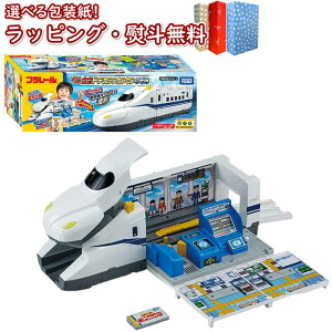 klv[ sbƂGOI ό` hfJVJẐ ^Jg~[  蕨 ԗ 3Έȏ j̎q ߋ V V Mtg v[g a j 蕨 u