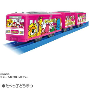 kl v[ ׂqǂԂEׂq bsOgC ^Jg~[  3 ԗ j̎q ߋ V V Mtg v[g a j 蕨 u