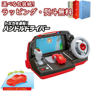 klg~J[h g~J^]InhhCo[ ^Jg~[  3-5Ό nh ^] j̎q 3 V Mtg v[g a j 蕨 ubNtC