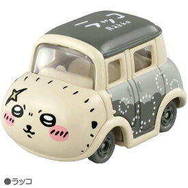 〔☆〕タカラトミー ドリームトミカ SP ちいかわ 【ちいかわ・ハチワレ・うさぎ・モモンガ・くりまんじゅう・ラッコ】 全6種類 車 おもちゃ 3歳 男の子 女の子 玩具 室内遊び ギフト プレゼント 誕生日 お祝い 贈り物 インテリア ブラックフライデー クリスマス