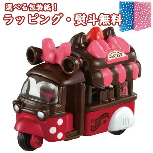 ミニーマウス 車 おもちゃの人気商品 通販 価格比較 価格 Com