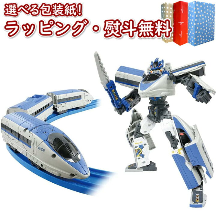 楽天市場 新幹線変形ロボ シンカリオンz シンカリオンz 500こだま タカラトミー おもちゃ 男の子 3歳 ごっこ遊び 室内遊び ギフト プレゼント 誕生日 お祝い 贈り物 ブラックフライデー クリスマス いろは堂本店