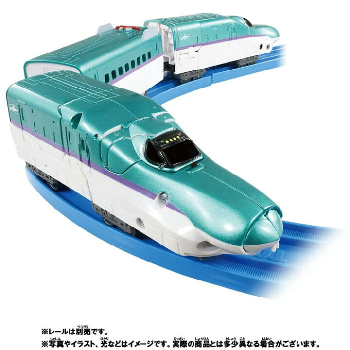 おもちゃ 遊び方 新幹線 【2022年】電車おもちゃのおすすめ人気ランキング12選