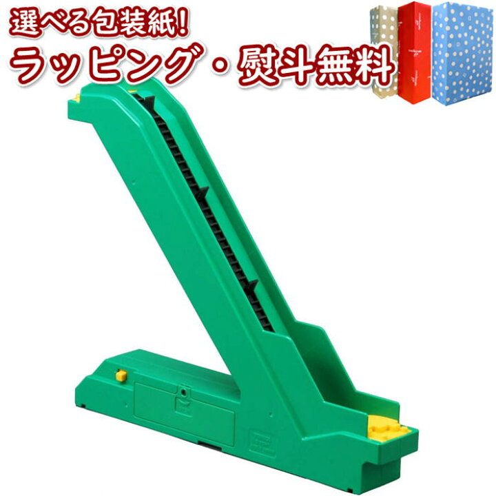 楽天市場 トミカシステム 電動スロープ タカラトミー ミニカー用 ミニカー用道路 おもちゃ 男の子 女の子 3歳 室内遊び ギフト プレゼント 誕生日 お祝い 贈り物 ブラックフライデー クリスマス いろは堂本店