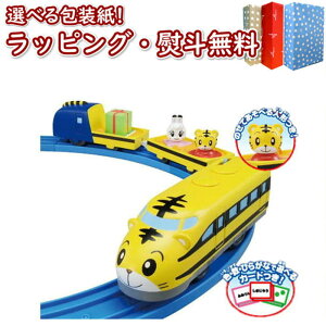 klv[ ܂낤h[[EFC ܂낤GNXvXi[ʔj j̎q 3 V Mtg v[g a j 蕨 ubNtCf[ N