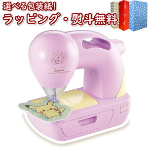 ポケモン おもちゃ 女の子の人気商品 通販 価格比較 価格 Com