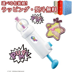 klE[j[Y |vZbg ^Jg~[ |v ӂ   5 Ntgzr[ CLOgC V ߋ j̎q ̎q qǂ q Mtg v[g a