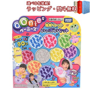 kl E[j[Y E[j[Y pybg ςZbg ^Jg~[   5 ӂ D V ߋ j̎q ̎q qǂ q Mtg v[g a j 