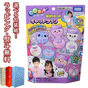 kl ^Jg~[ E[j[Y pybg Lbgt@   5 ӂ D V ߋ j̎q ̎q qǂ q Mtg v[g a j 蕨 u