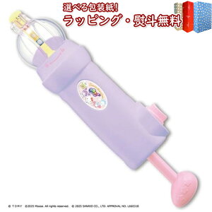 klyʉiz^Jg~[ E[j[Y |vv~AZbg TILN^[Y   5 ӂ D V ߋ j̎q ̎q qǂ q Mtg v