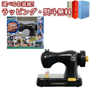 klyʉizю~V ӂHug Ntg}V[ KOM-10 AbNX}UL ~V[J[J̎qp~V  6 CLOgC H V v[g a 