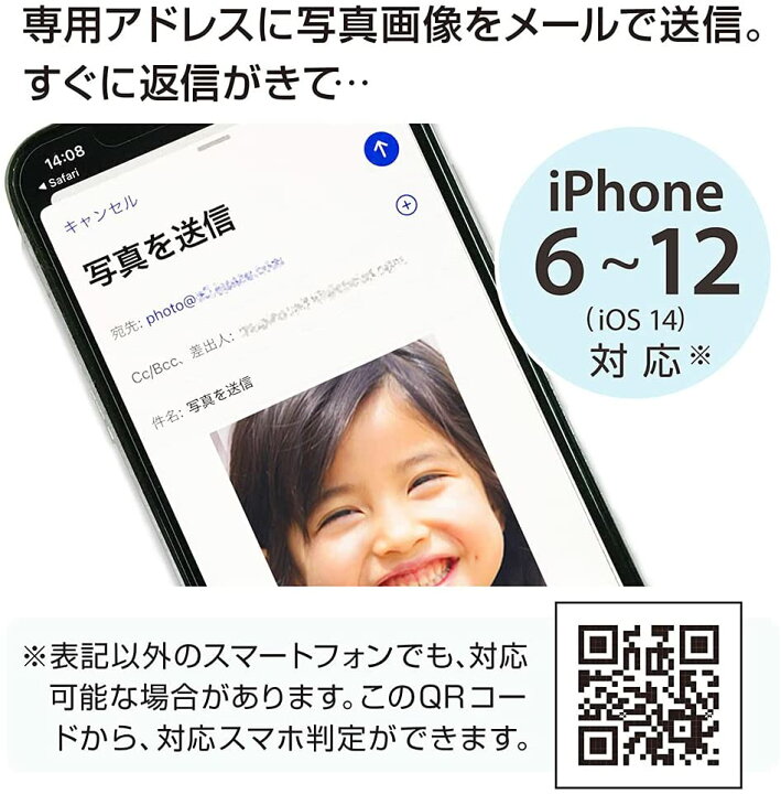 楽天市場 ジガゾーパズル ディズニー ピクサー キャラクターズ 5ピース Dj5 004 日本おもちゃ大賞21 ネクスト トイ部門 優秀賞 テンヨー サイズ 33 5 43 5cm 完成時 いろは堂本店