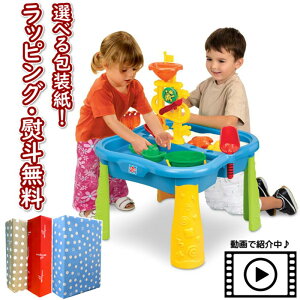 kPlyʉizVit Heart уe[uZbg Bbgn[g  OV V V x_V C AEghA W[  ċx Lv j̎q ̎q 1Δ Mtg