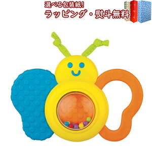 P Vit Heart ~L[xr[ 傤̂͂ Bbgn[g 0 0 V ł g xr[gC ł m ߋ j̎q ̎q xr[ xr[Mtg Mtg v[g o