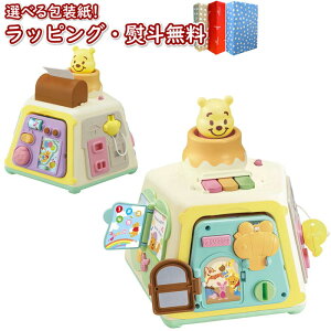 kl ^Jg~[ 3WAYւ񂵂m{bNX ܂̃v[  fBYj[ xr[ t@[XggC Ԃ mߋ p ׂ ׂ邨 wV xr[gC 6