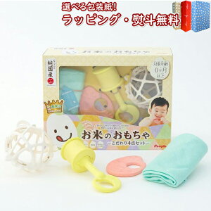 kl s[v Ă̂ 4_Zbg ǂ ݂ 0 Y s[v Ԃ xr[ xr[pi oYj oY j Đi h Ȃ߂ĂS S S݌v `