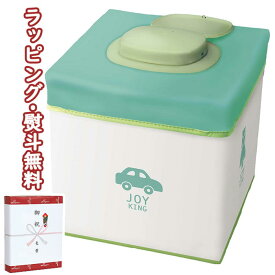 楽天市場 おもちゃ 除菌ボックスの通販