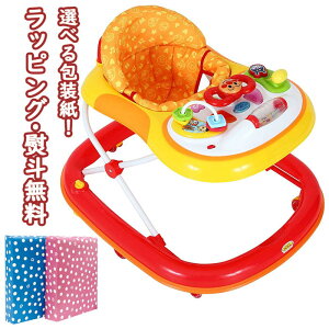 アンパンマン おもちゃ クリスマスの人気商品 通販 価格比較 価格 Com